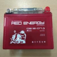 Red Energy DS1207.3