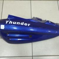   Thunder